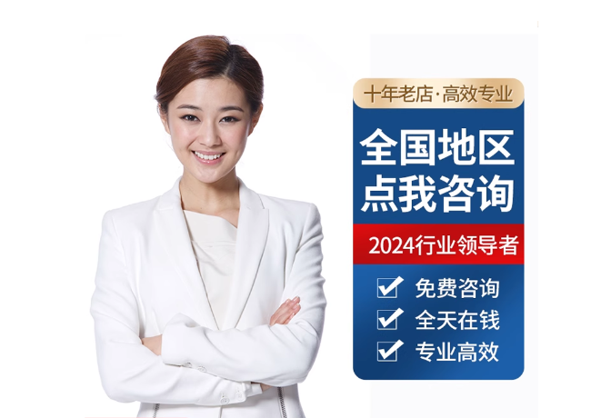 武安离职公积金代提