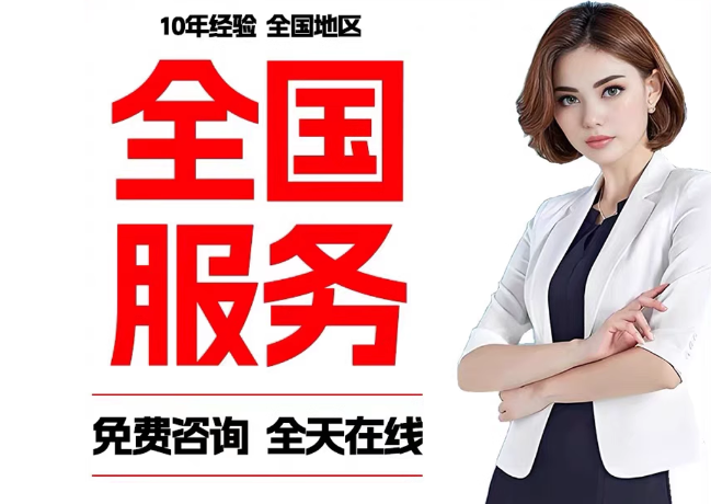 武安在职公积金代提